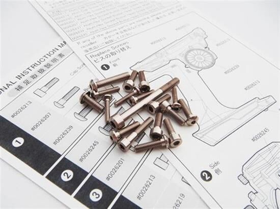 Hiro Seiko M17 Light Weight Screw Set [Ti] / HS-48406