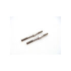 Hiro Seiko Titanium Turnbuckle Set (3x40mm) / HS-48632