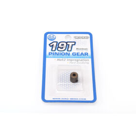 Hiro Seiko Hard Coated Alum. Pinion Gear (MoS2) DP64-19T...