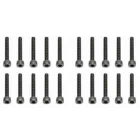 Team Associated Screws, 3x20 mm SHCS / AE25192
