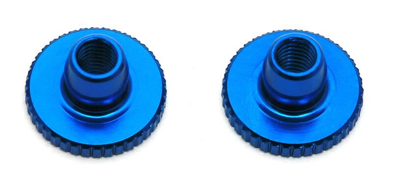 Team Associated Side Spring Retainers / AE4707