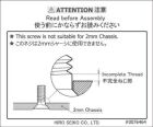 Hiro Seiko Precision Machined SUS Flat Head Screw M3x10 / HS-48559