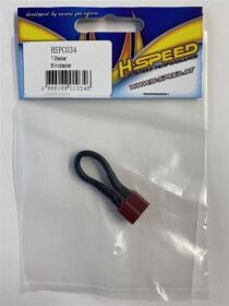 H-SPEED T-Stecker Blindstecker / HSPC034