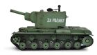AMEWI sowjetischer Panzer KV2 1:16 Advanced Line IR/BB / 23122