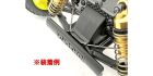 Kyosho Plattensatz Kyosho Optima Mid Carbon / K.OTW138Kyosho