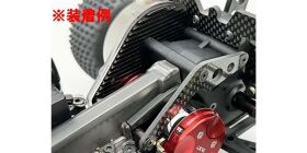 Kyosho Motorplatte Kyosho Optima Mid CNC / K.OTW139Kyosho