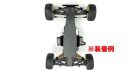 Kyosho Chassis Kyosho Optima Mid Carbon / K.OTW142Kyosho