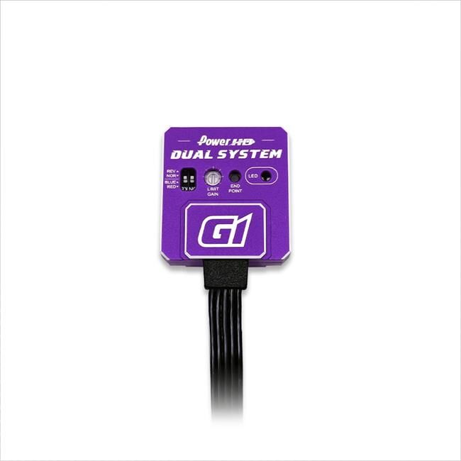 Power HD Gyro G1 drift Dual System Purple / HD-G1PPower HD