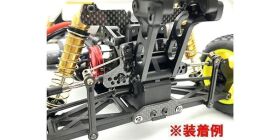 Kyosho Stabilisatorstange Kyosho Optima Mid / K.OTW135Kyosho