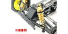 Kyosho Stabilisatorstange Kyosho Optima Mid / K.OTW135Kyosho