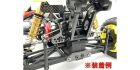 Kyosho Stabilisatorstange Kyosho Optima Mid / K.OTW135Kyosho