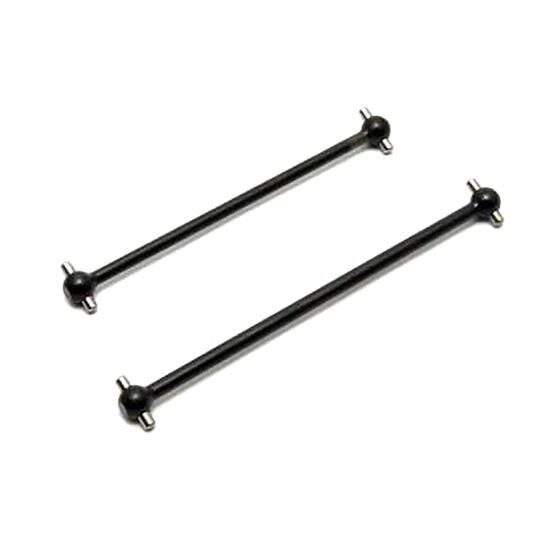 Hobao Center Driveshaft Set VS2 / H85084