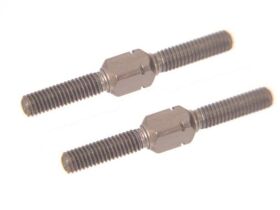 MUGEN ANLENKSTANGE ALUMINIUM (2) / MUGA2806a