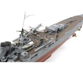 TAMIYA 1:350 JPN Schwerer Kreuzer Mogami / 300078023