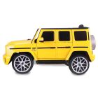 JAMARA Ride-on Mercedes-AMG G 63 gelb 12V / 460642