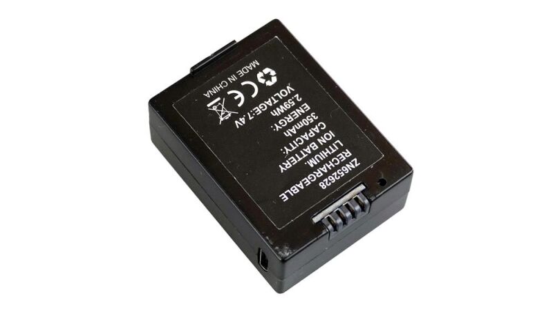 AMEWI / LiPo Akku 350mAh AFX-135 / 057-25327-04