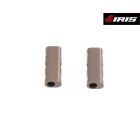 Iris ONE Bulkhead Insert - 0.75mm (2pcs) / IRIS-21004
