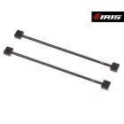 Iris ONE Spring Set C=12.9 (2pcs) / IRIS-51000