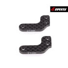 Iris ONE Front Steering Arm Carbon Fiber - 21mm (2pcs) / IRIS-40004