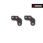 Iris ONE Rear Steering Arm Carbon Fiber (2pcs) / IRIS-40005