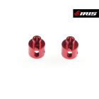 Iris Anti-Roll Bar Collar (2pcs) / IRIS-49000