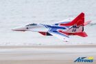Arrows RC Jet MIG-29 Twin 64mm EDF 906mm PNP incl. Einziehfahrwerk / AS-AH013P