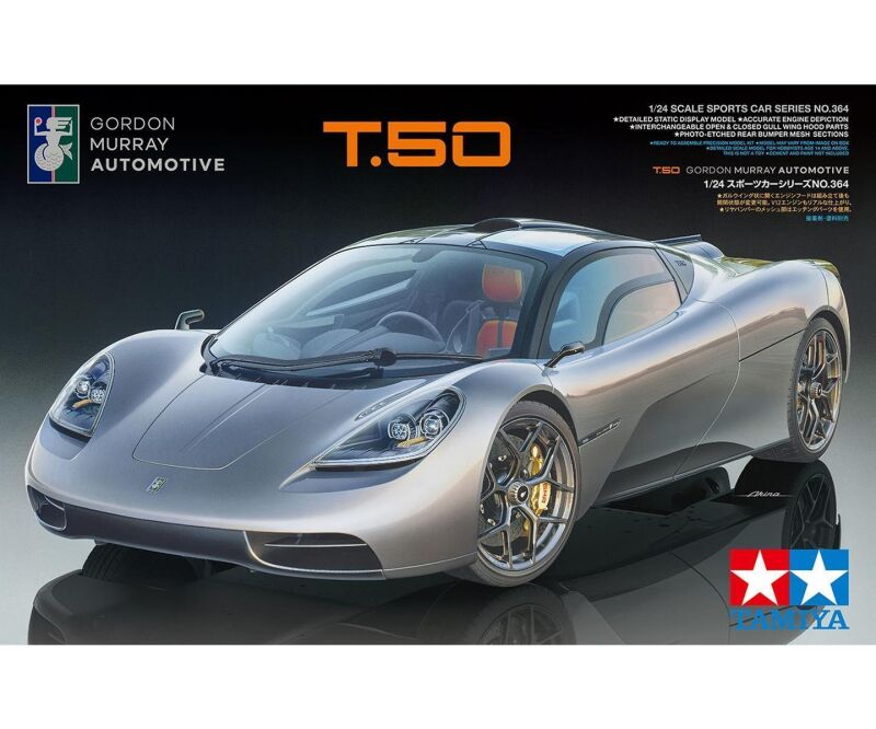 TAMIYA 1:24 GMA T.50 Gordon Murray Automotive / 300024364