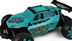 AMEWI Sandbuggy Ghost / Beast / Atomic 1:12 RTR 2,4GHz, 2WD