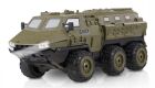 AMEWI / V-Guard gepanzertes Fahrzeug 6WD 1:16 RTR olivgrün / sandfarben