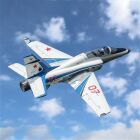 E-flite Viper JET 70mm EDF Impeller PNP / BNF Basic mit AS3X / SAFE System