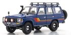Kyosho 1:18 Toyota Land Cruiser 60 1980 Blau / KS08956XBL