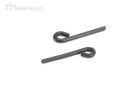 Sparko F8 Bremsbacken (2) / SPKF85026