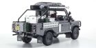 Kyosho 1:18 Resin Land Rover Defender 2001 Tomb Raider Edition / KSR08903TR