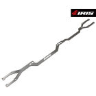 Iris ONE One-Piece Topdeck 2.0mm / IRIS-22011