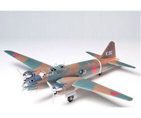 TAMIYA Mitsubishi Isshikirikko Type 11 / 300061049