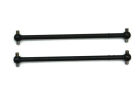 HRC Racing Ersatzteil Scrapper Hinterer Antriebsknochen 98mm (2 Stück) / HRC15-P101