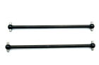 HRC Racing Ersatzteil Dirt Striker & Scrapper Antriebsknochen Center ( L/R ) 109mm (2 Stück) / HRC15-P102