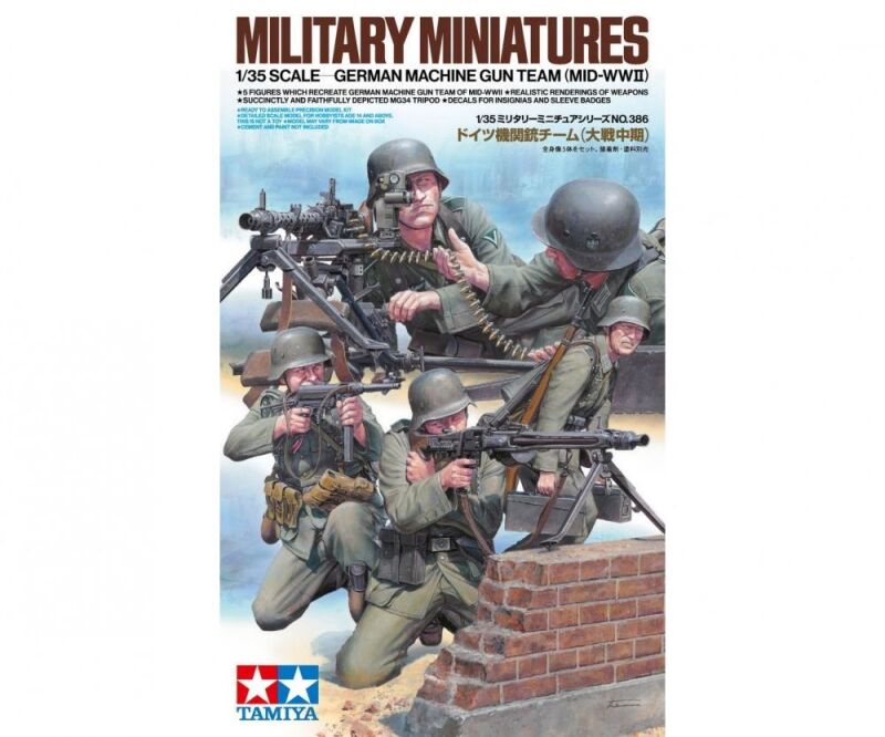 TAMIYA 1:35 Figuren-Set Dt. MG Truppen (5) Mit.WW2 / 300035386