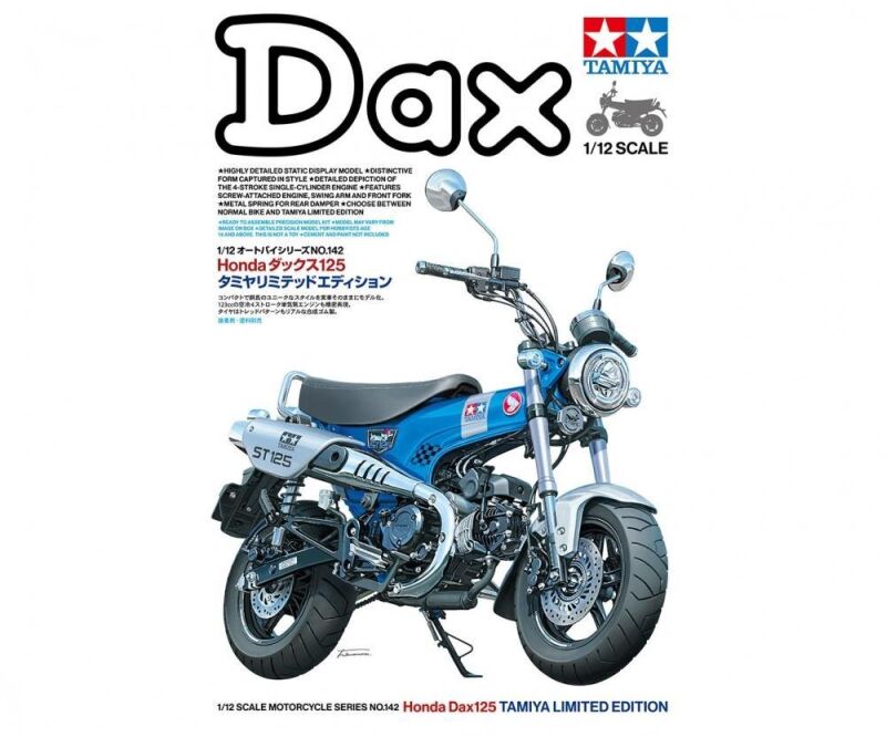TAMIYA 1:12 Honda Dax 125 TAMIYA Edition / 300014142