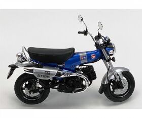 Tamiya 1:12 Honda Dax 125 TAMIYA Edition / 300014142