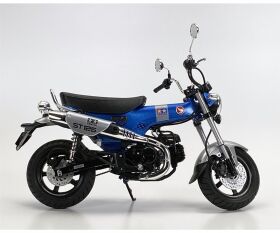 Tamiya 1:12 Honda Dax 125 TAMIYA Edition / 300014142