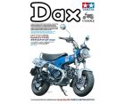TAMIYA 1:12 Honda Dax 125 TAMIYA Edition / 300014142