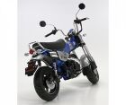 Tamiya 1:12 Honda Dax 125 TAMIYA Edition / 300014142