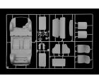 Italeri 1:12 Fiat 500F (1968 version) / 510004703