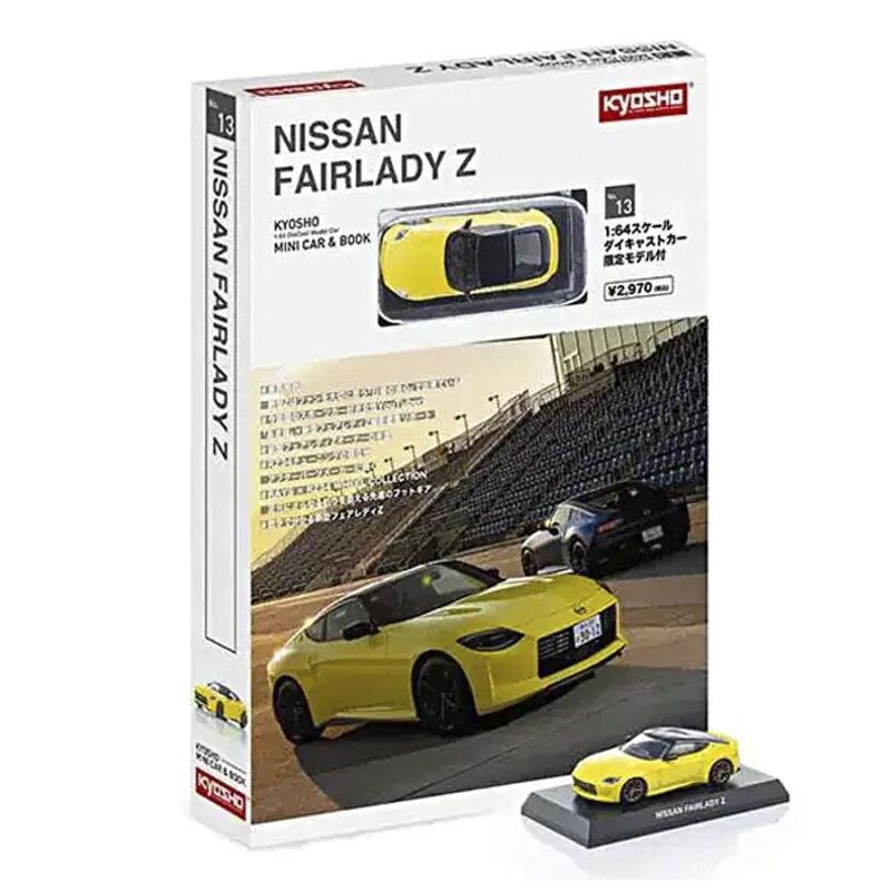 Kyosho 1:64 Nissan Fairlady-Z Book Type Yellow / KS07117Y