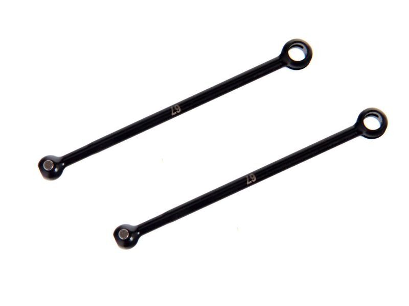 MUGEN CVA Bones 67mm MSB1 / MUGB2308