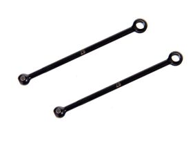 MUGEN CVA Bones 67mm MSB1 / MUGB2308