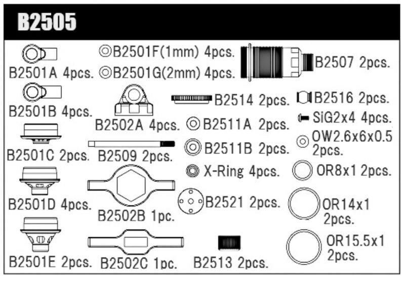 MUGEN Front Shock Kit MSB1 / MUGB2505