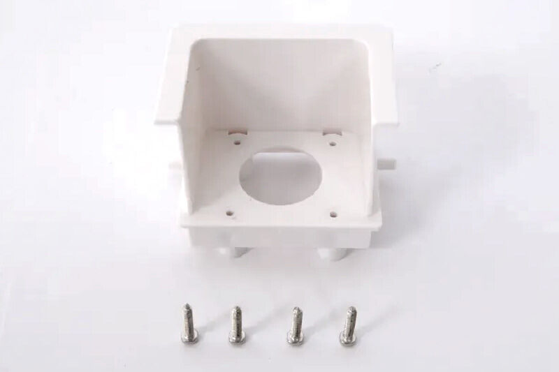 Arrows RC Motor Board Trekker 1200mm / AS-AH023P-015