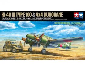 TAMIYA 1:48 JPN Ki-46-III 100 & Kurogane (4) / 300025217